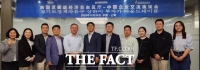  경기경제청, 중국 로봇·AI·청정에너지 기업 투자유치 공략