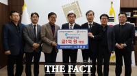  윤통섭 비전세미콘 회장, 모교 한밭대에 1억 원 기부 약정