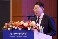  효성 창립 60주년…조현준 회장 