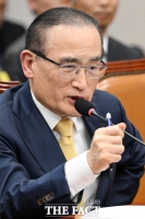  의원 질의에 답하는 위성락 국가안보실장 [포토]