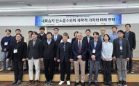  우포늪 퇴적층에 매년 탄소 93톤 축적…내륙습지의 숨겨진 탄소 저장 가치 주목