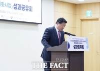  한국노인종합복지관협회, '2026년 노년세대 웰다잉교육 체계화사업' 성과공유회 마무리