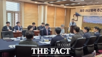 제주도, 해상풍력 발전공기업과 투자 활성화 간담회 개최