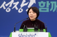  전남광주시 'GGM 노사 갈등 극복·상생협력 환영'