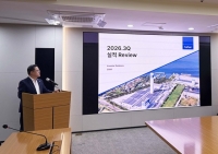  대한전선, 3분기 영업익 309억원…전년比 4.5%↑