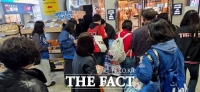  전남광주통합특별시, 삼성 원정 야구팬에 남도여행 손짓