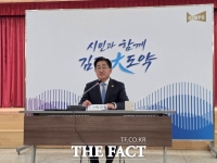  김포시, 신규 공공주택지구 조성에 반발…'교통·재정 대책 없는 주택 공급 안 돼'