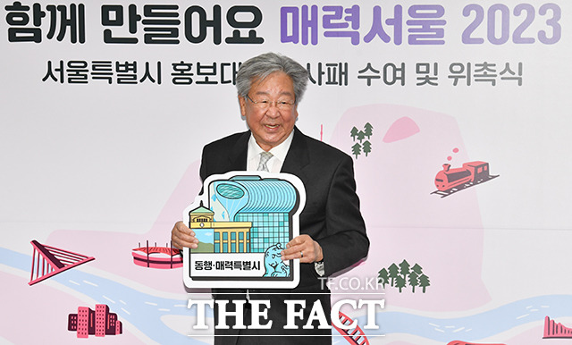 배우 故 최불암이 지난 29일 세상을 떠난 가운데 최수종 윤현숙 김혁 등 연예계 동료들의 추모가 이어지고 있다. 사진은 지난 2023년 서울시 홍보대사 감사패 수여 및 위촉식에 참석해 소감을 말하고 있는 모습. /더팩트 DB