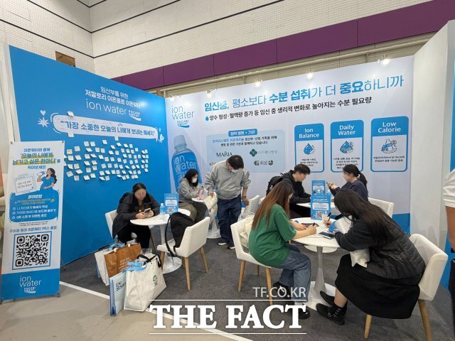 동아오츠카는 오는 11월 1일까지 서울 코엑스에서 열리는 '제111회 코엑스 코베 베이비페어&육아교육전'에 참가해 포카리스웨트 이온워터를 선보인다.