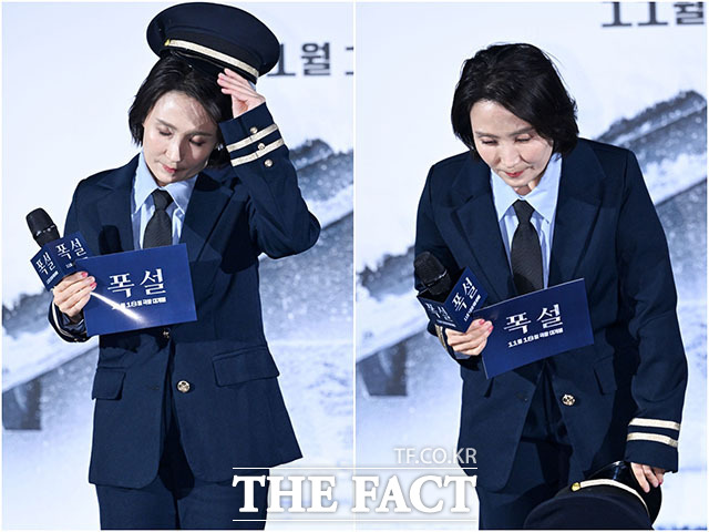 방송인 박경림이 30일 오전 서울 용산구 CGV 용산아이파크몰에서 열린 영화 ‘폭설’ 제작보고회에 참석해 故 최불암 배우 별세에 애도를 표하고 있다. /서예원 기자