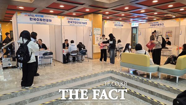 한남대학교 첨단소재·나노융합 혁신융합대학사업단이 28일부터 29일까지 이틀간 한남대 오정동 캠퍼스 일원에서 대상별 맞춤형 진로 탐색과 취업 준비를 지원했다. /한남대학교