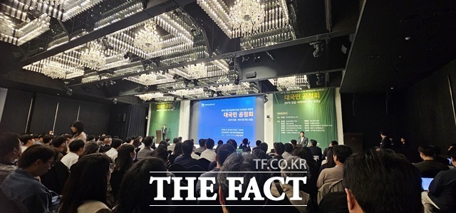 정부의 재생에너지 보급제도 개편 과정에서 폐목재 재활용산업에 미칠 영향도 함께 검토해야 한다는 업계의 요구가 나왔다./한국목재재활용협회