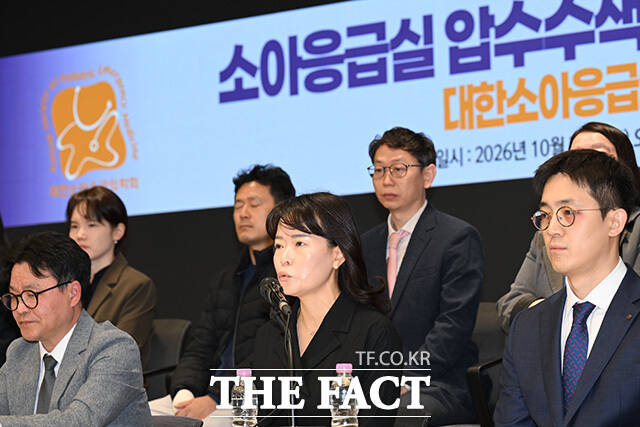 이지숙 아주대학교병원 소아전문응급의료센터장이 발언하고 있다.