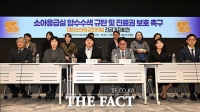  대한소아응급의학회 