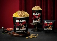  CGV, 라라스윗·나폴리 맛피아 협업 '블랙 트러플 하몽 팝콘' 선봬