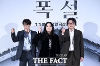  '폭설' 김윤석·구교환, '피터팬과 팅커벨' 혹은 '천재와 괴인' 케미(종합)