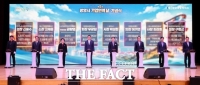  광양시 기업인 한자리에…지역 경제 상생·산업 전환 다짐