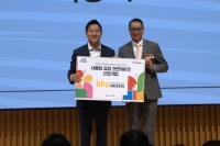  다이닝브랜즈그룹, '서울형 상생 프랜차이즈' 선정…