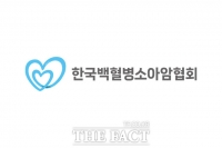 화순서 소아암 환아 돕는 '더블하트 K피클볼대회' 31일 개최