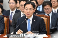  임광현 
