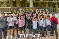  경남정보대 유학생팀, 부산 전문대학 축구대회 첫 우승