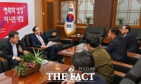  대구서 '호남권 반도체 위한 변압기 전용' 놓고 거센 공방