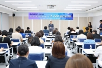  구로구, '지역사회보장계획' 마련…청년·복지서비스 강화