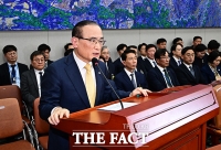  靑 
