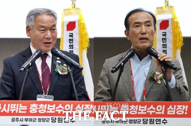 이용우 부여군수(왼쪽)와 김홍열 청양군수가 31일 열린 국민의힘 공주시·부여군·청양군 당원협의회에서 축사를 하고 있다. /윤용근 위원실