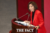  나경원 