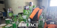 경기소방, 산업현장 위험물 점검…248곳 위반 적발