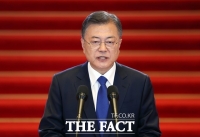 재판 넘겨진 文 '尹 탄핵 보복성 기소…검찰개혁 기회로'