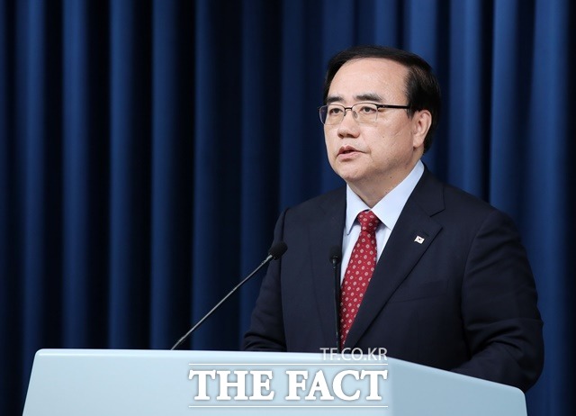 대통령실은 31일