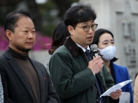  양홍석 변호사 