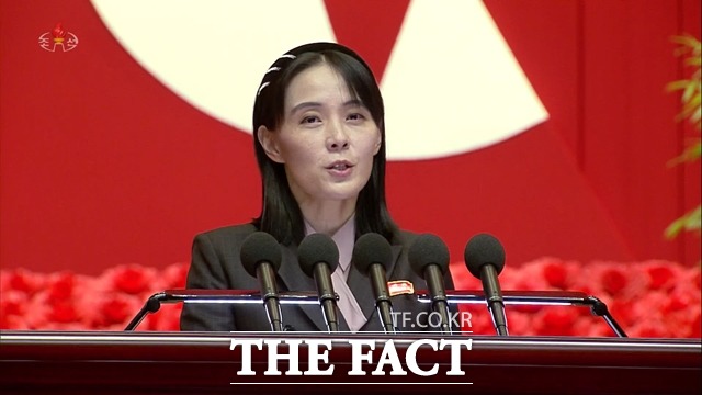 김여정 북한 노동당 총무부장은 탄도미사일 발사를 한 뒤 12시간여 만인 지난 3일 ‘중거리 전략미사일’ 발사 훈련을 했다고 공개 천명해 눈길을 끌었다./뉴시스