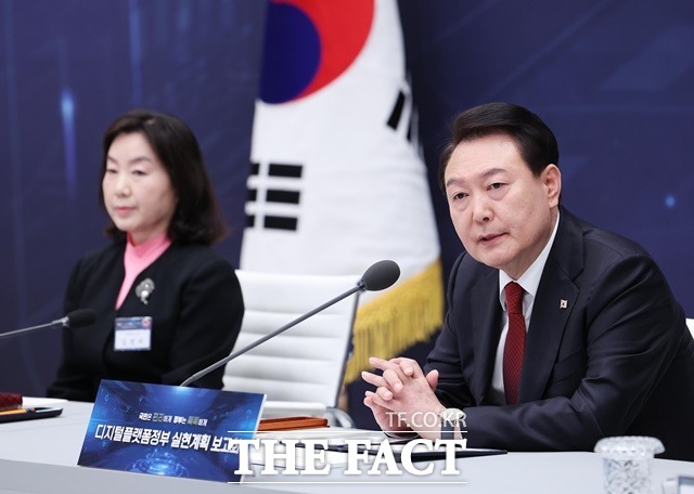 윤석열 대통령이 17일 수석비서관회의에서 