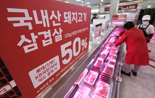 농림축산식품부는 오는 15일부터 10월 2일까지 3주간 축산물 유통업체를 대상으로 축산물 이력제 집중 단속을 실시한다고 14일 밝혔다. /뉴시스