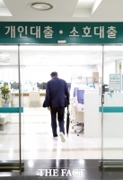  정부, 소상공인 대환대출 확대·키오스크 수수료 인하 추진