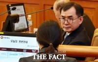  '현직 검사 최초 탄핵' 안동완 검사 사의 표명
