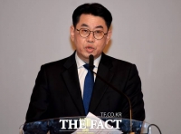  '대북송금 수사 지휘' 전 수원지검장 