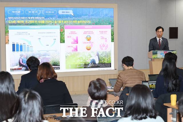 이수연 서울시 푸른도시여가국장이 7일 오전 서울 중구 서울시청 브리핑룸에서 매력가든, 동행가든 프로젝트 기자설명회를 하고 있다. 2024.03.07./뉴시스