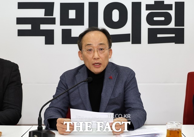 추경호 국민의힘 원내대표가 1일 오후 서울 여의도 국회에서 열린 현안 관련 기자간담회에서 발언하고 있다. /뉴시스