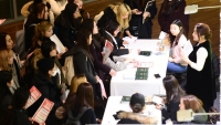  산업부, 美 첨단산업 경험할 이공계 장학생 300명 선발한다