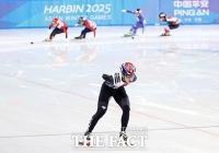  [속보] 한국, 쇼트트랙 혼성 2000m 계주서 첫 금