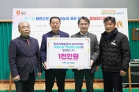  서부발전, 태안 범군민 중앙대제 지원 등 주민화합 앞장