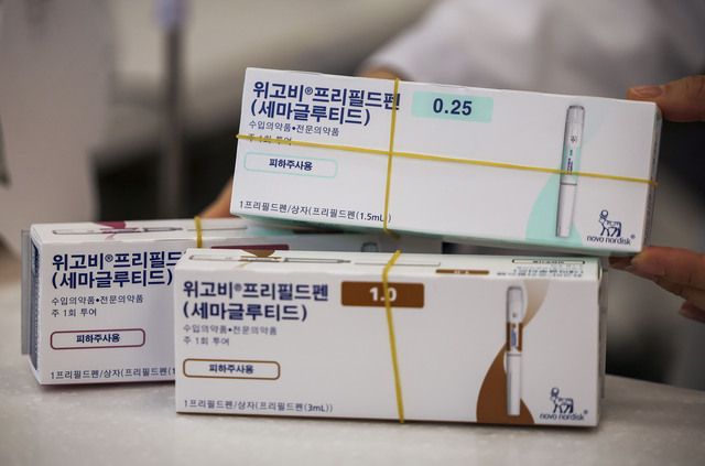 비만 치료제 위고비가 알약 형태로 5일(현지시간) 미국에서 출시됐다. 사진은 덴마크 제약사 노보 노디스크가 개발한 비만치료제 위고비. /뉴시스