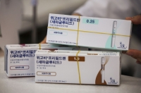  노보·릴리, '약값 인하' 전면전…비만약 가격 경쟁 본격화