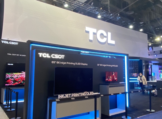 18일 업계에 따르면 중국 TV 업체 TCL이 허위 광고 등으로 미국에서 집단 소송을 당했다. /뉴시스