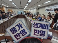  내년도 최저임금 심의 쟁점은?