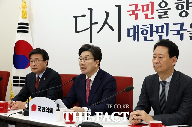 권성동 국민의힘 원내대표가 9일 서울 여의도 국회에서 현안 기자간담회를 하고 있다. /뉴시스